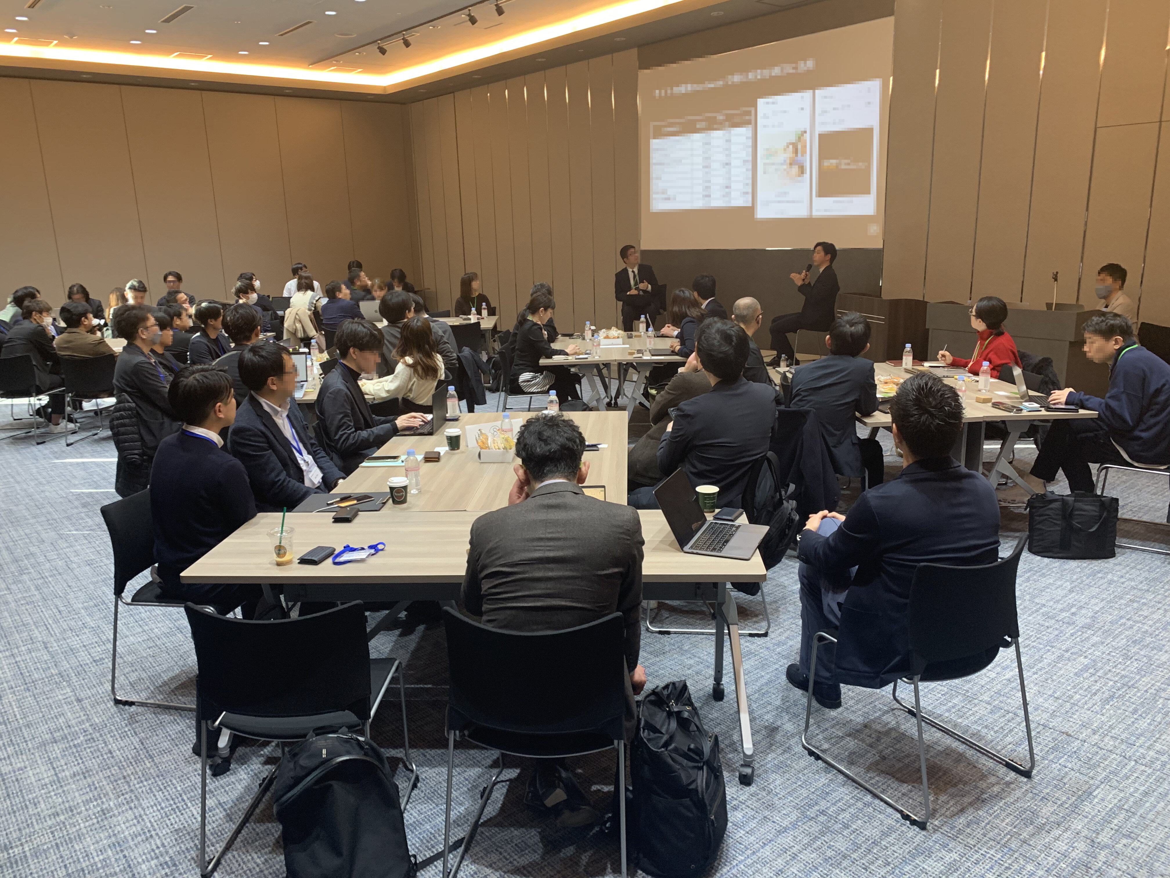 株式会社Yext主催 セミナー＆懇親会<br>「Yext Japan Summit」