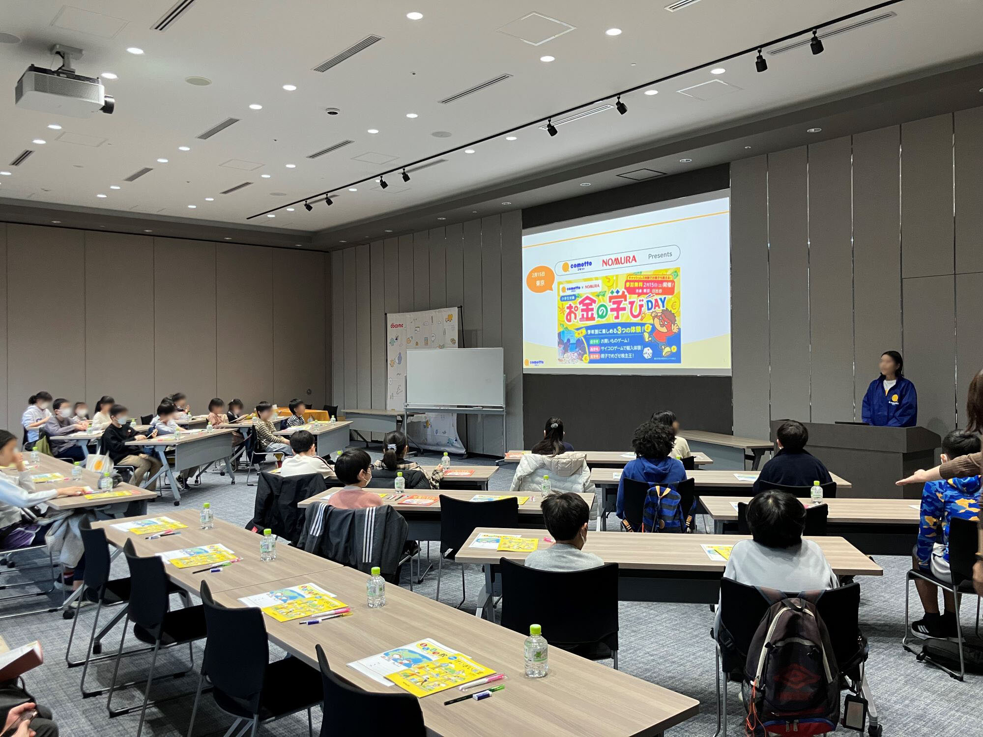 Room B サイコロゲームで輸入体験