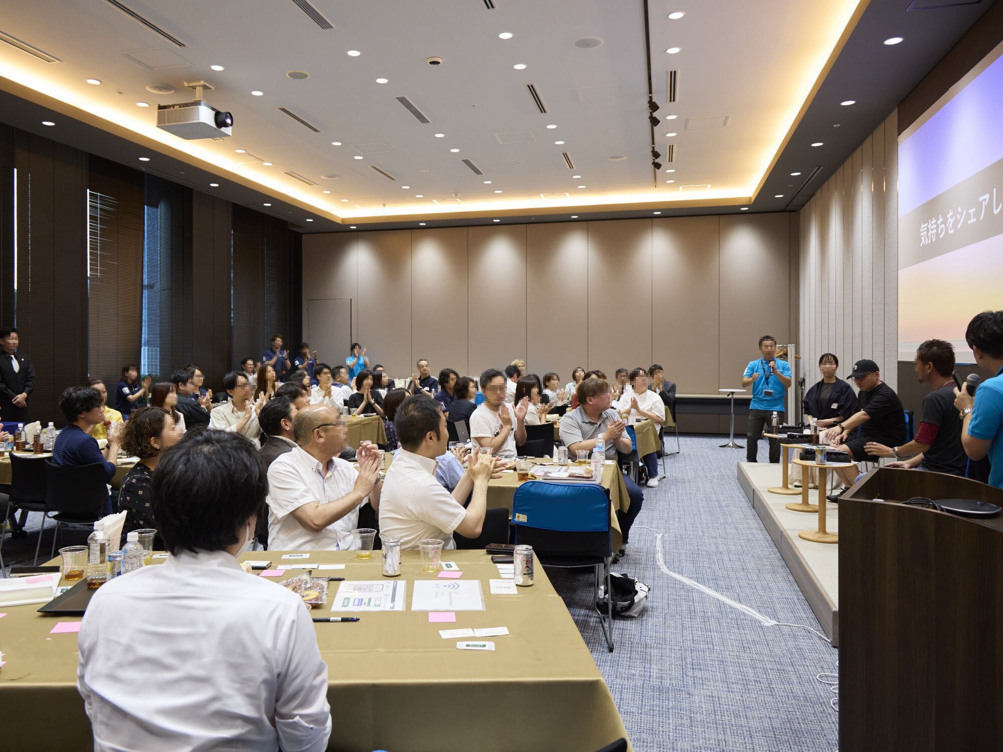 株式会社チームスピリット主催 セミナー＆懇親会<br>「チームスピリット利用ユーザー向けイベント」