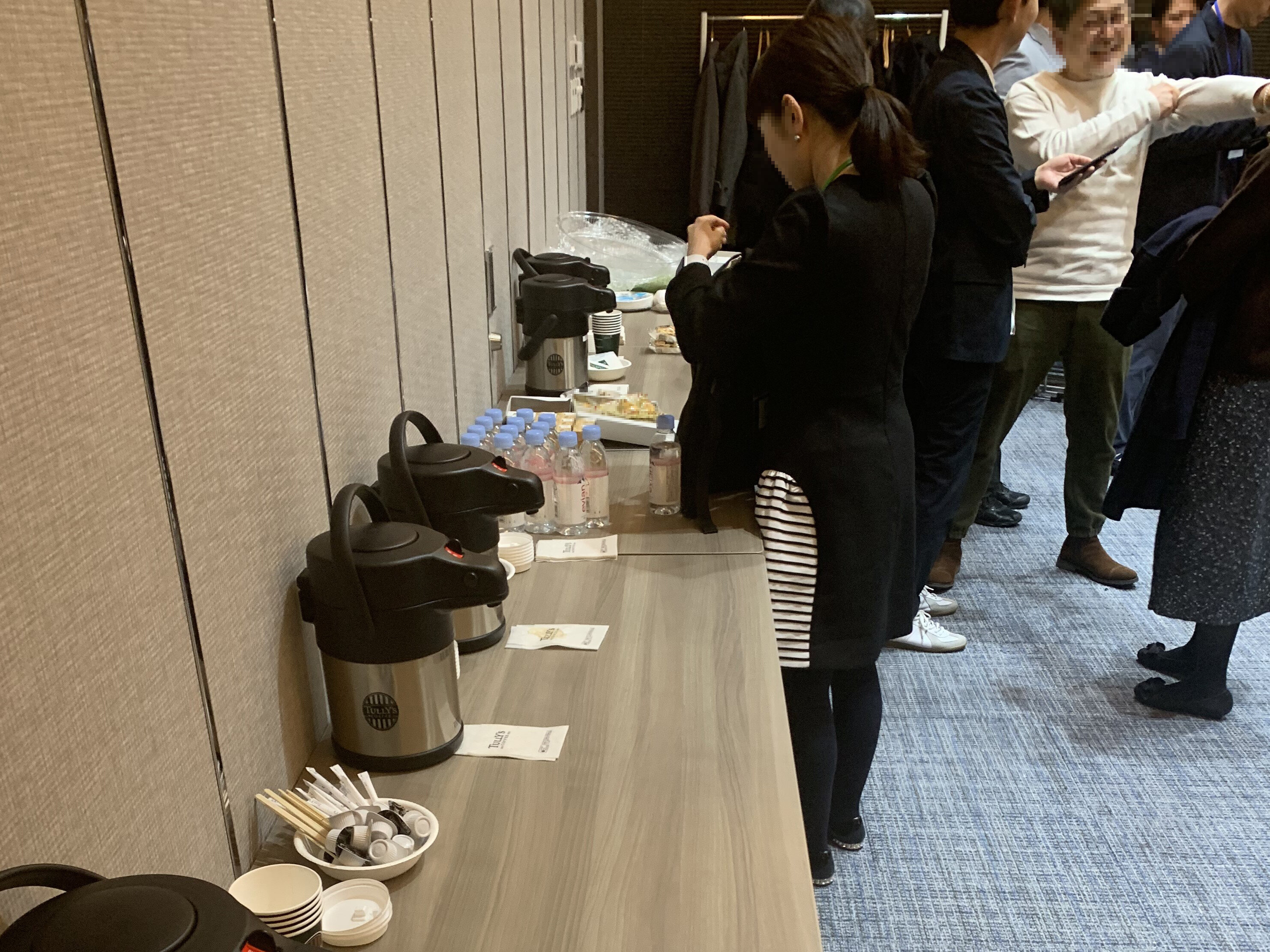 コーヒーブレイク