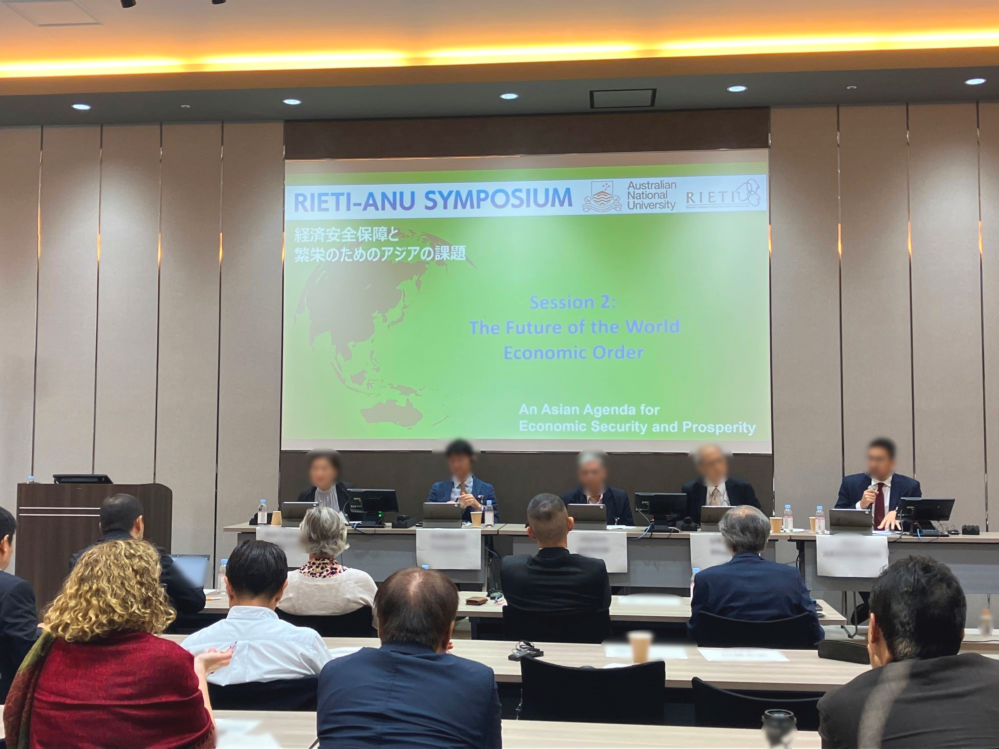 独立行政法人経済産業研究所 オーストラリア国立大学主催<br>「RIETI-ANUシンポジウム 経済安全保障と繁栄のためのアジアの課題」