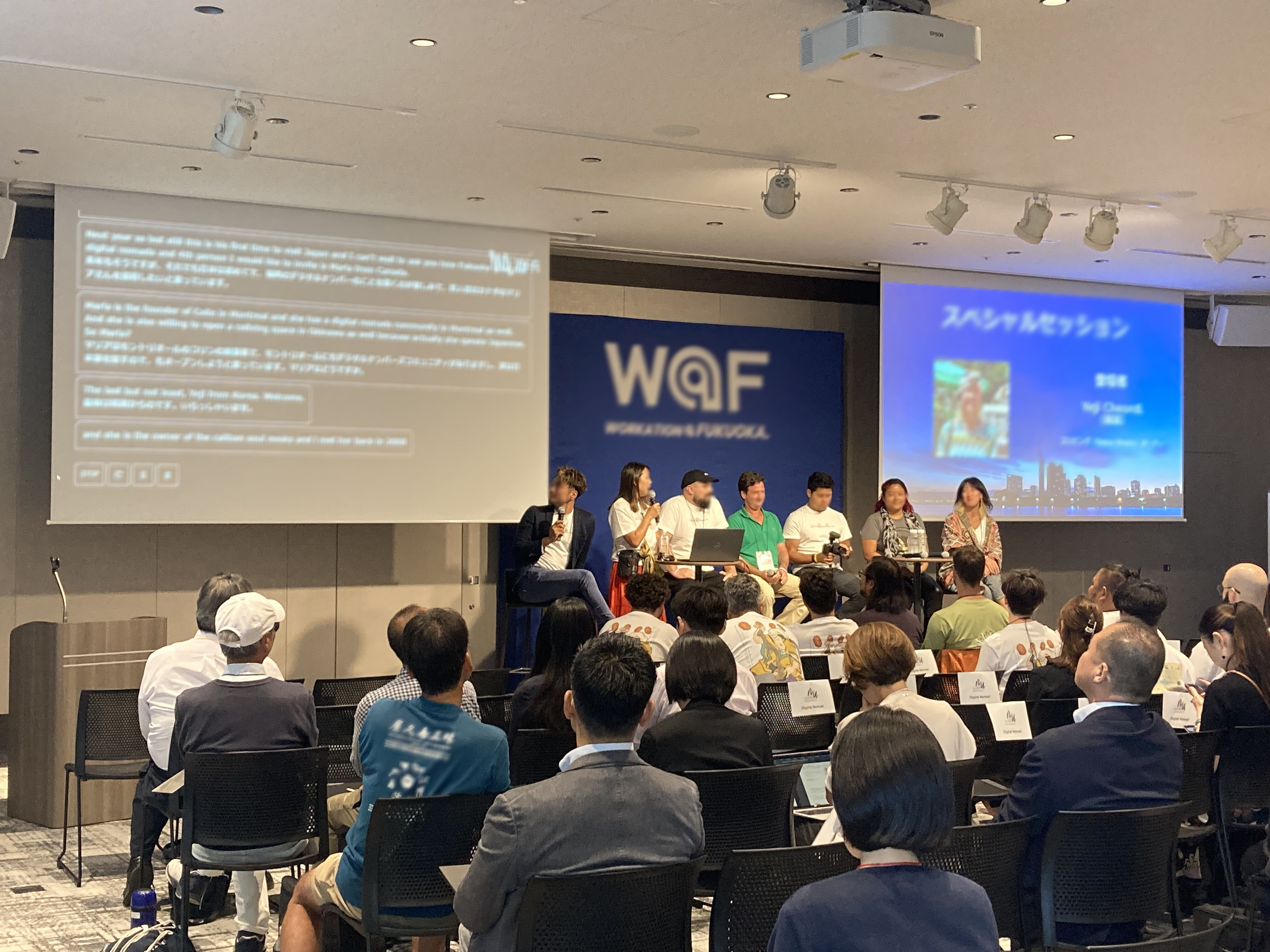 AI翻訳サービス（スピーチ翻訳 Powered by VM-Fi）